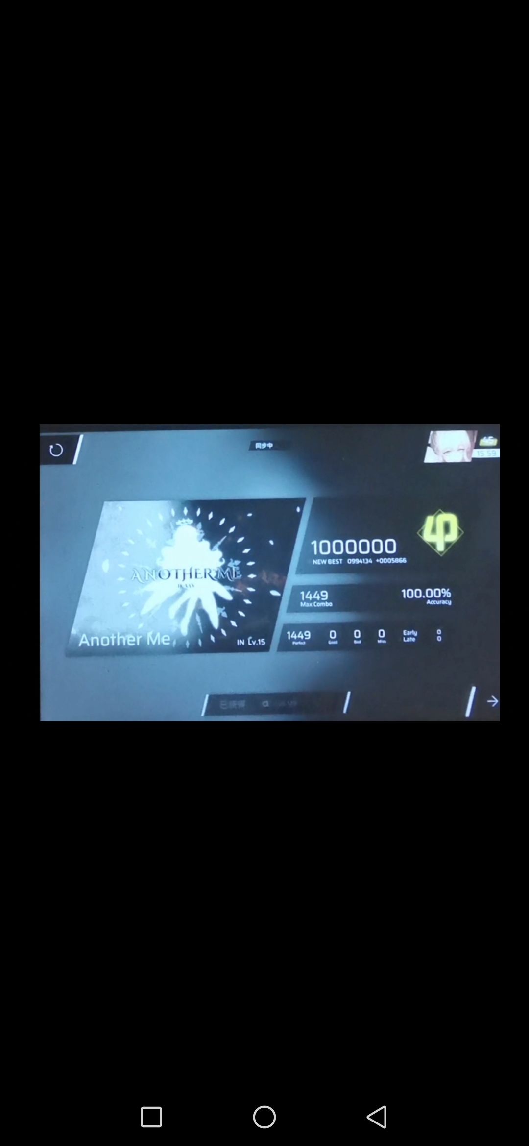 video-4626342