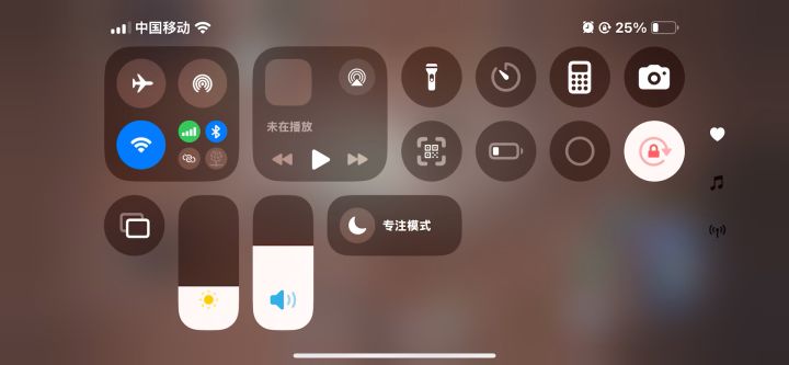 指修:什么是境界压制不存在截图