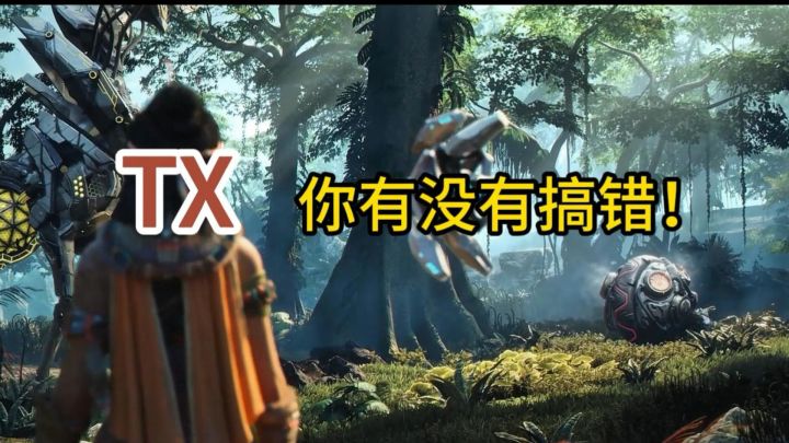 腾讯新出的soc游戏到底怎么样?截图