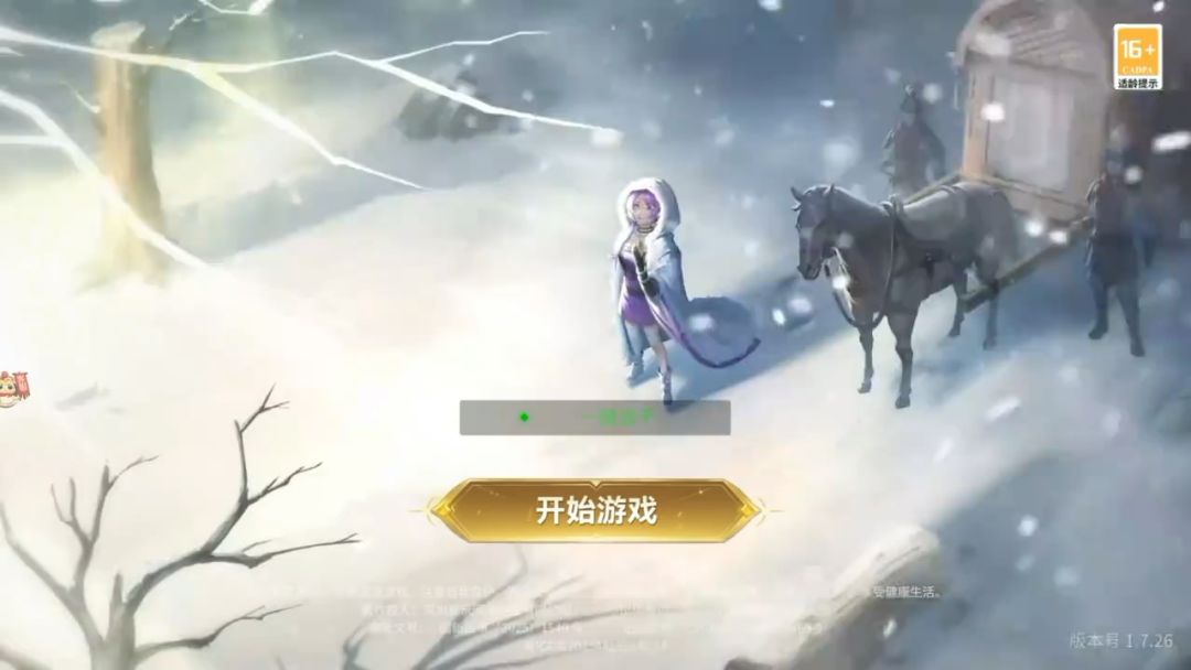 video-5446038