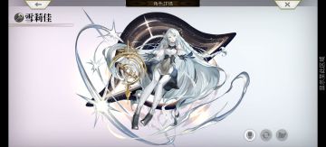 国王克罗德结专周常：风满誓约!（猫可换ES刀哥）
