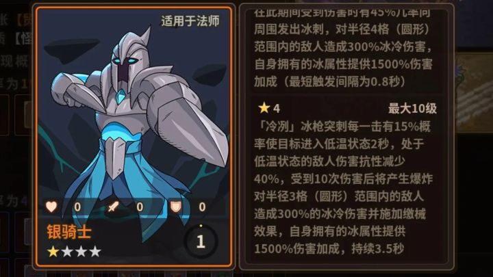 白夜大小姐m5畅游截图