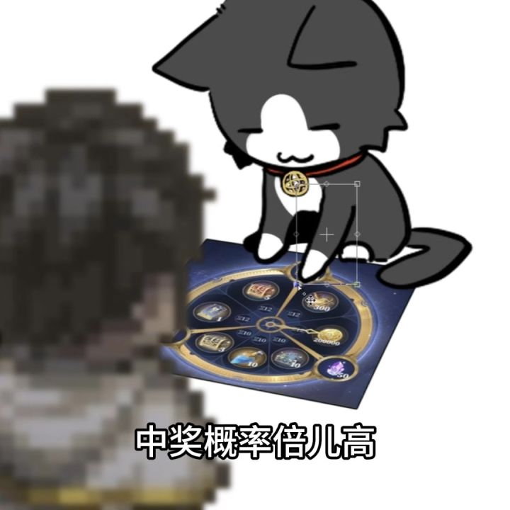 【铃兰之剑】中奖概率倍儿高🎵截图