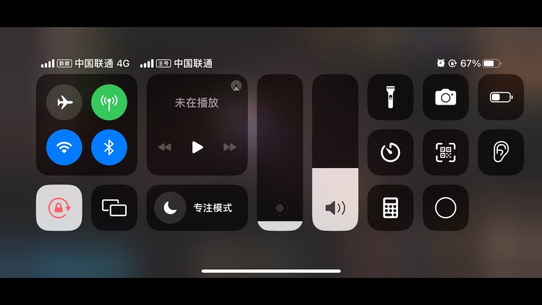 video-3718870