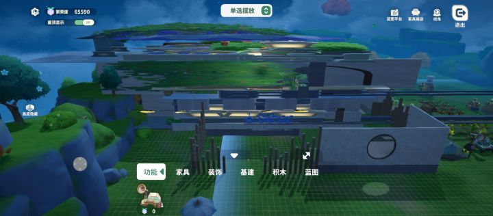 欢迎来我的纸片家做客!!!截图