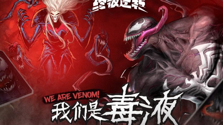 终极联赛如何取得更好的排名?截图