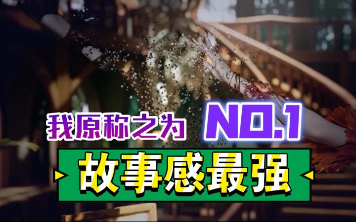 人偶碎了！这个动作故事感真的太强了截图