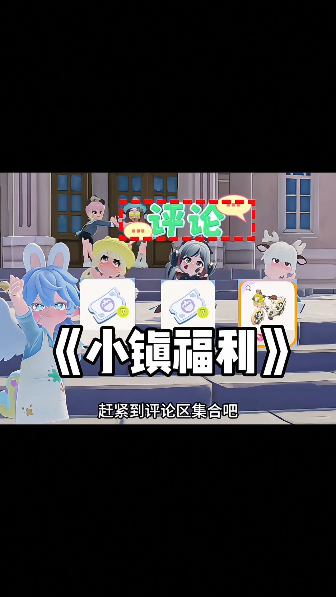 video-5296556
