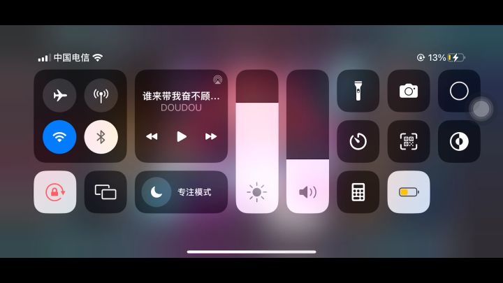 我想问下l啥的那个咋解锁?都达到a了,但是都解锁不了截图