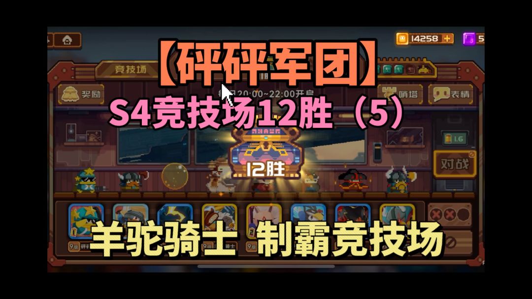 video-4090495