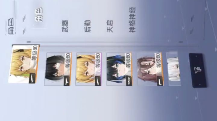 可以帮我看一下我的号值多少钱吗？截图