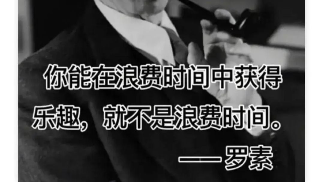 video-2529737