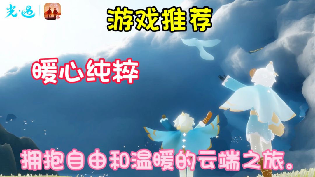 video-4122837