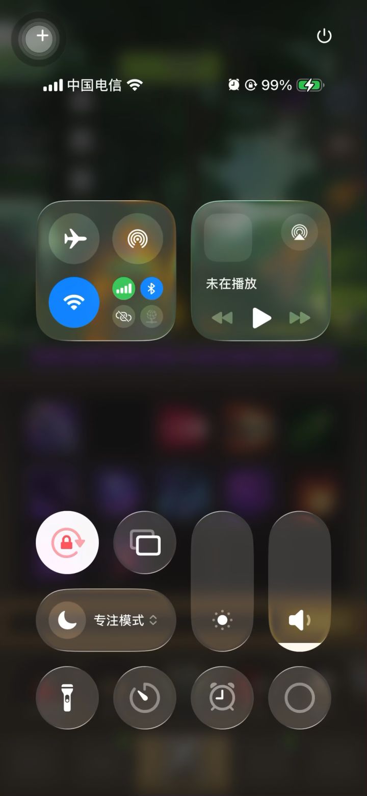 挂机-魔猎手-箭术-9.5w-史诗真理之地跟史诗预言神殿难度通关视频截图
