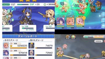 【严于绿己】优一白剑157级H54-1优衣碎片本与N58图全自动全图全星，58-14全自动三星过超低配阵容，手都不用搓，全自动操作，小学生都能过【公主连结】