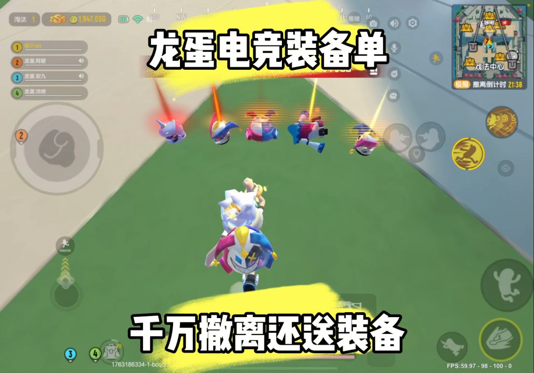 video-5346707
