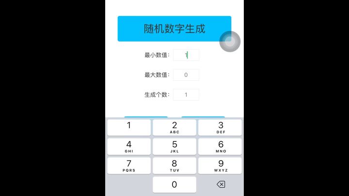 战地医生小甜萝天赋分析贴开奖啦!截图