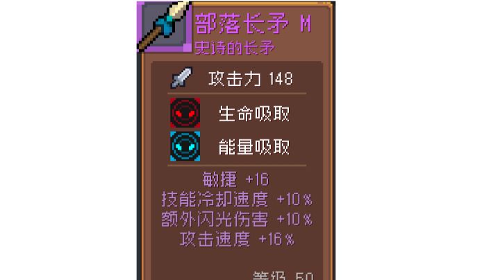 发现了个跑图神器截图