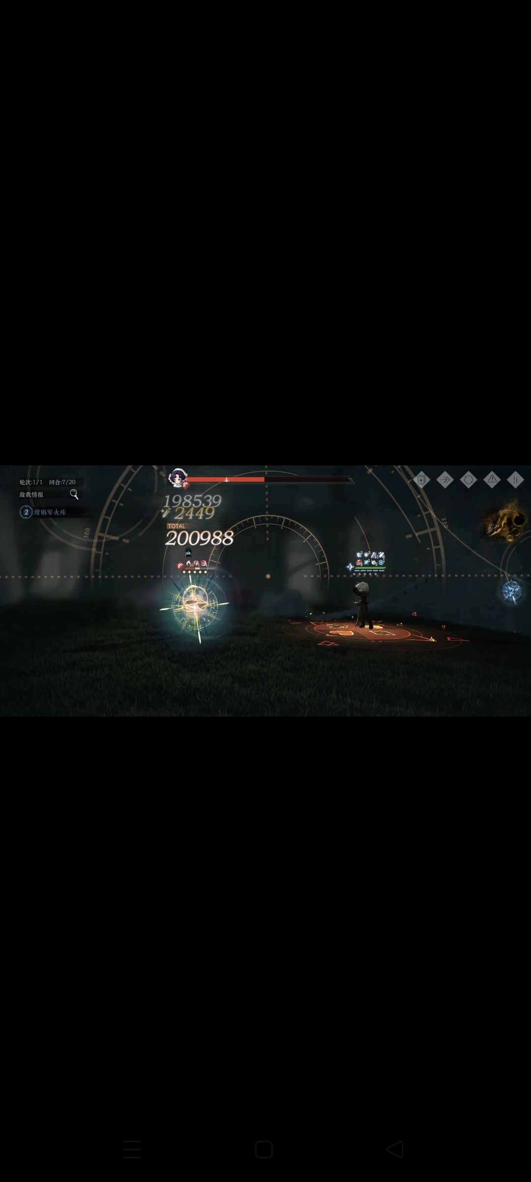 video-4669816