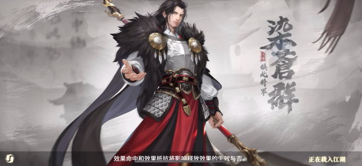 告诉我,怎么赢的,越战30亿截图