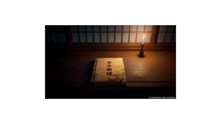 娜可露露新皮肤爆料截图