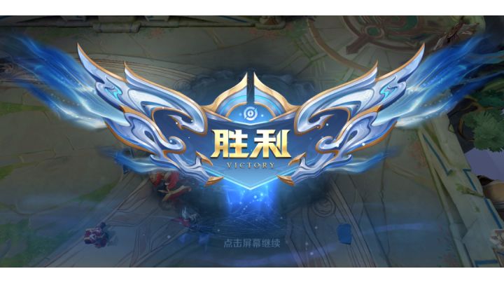 特效拉满,伤害250🙈🙈🙈🙈🙈🙈🙈🙈截图