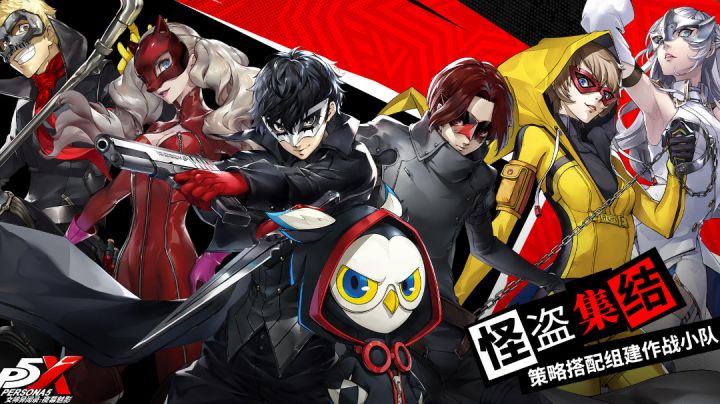 日常剧情活动有点无聊截图