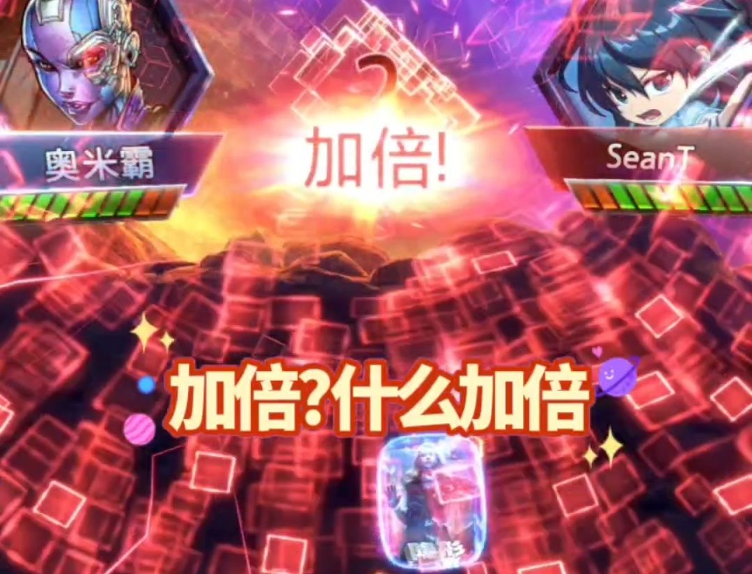 video-4861814