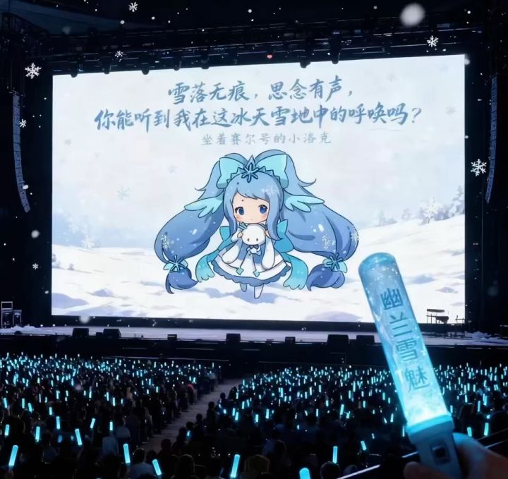 枫雪镇的回忆截图