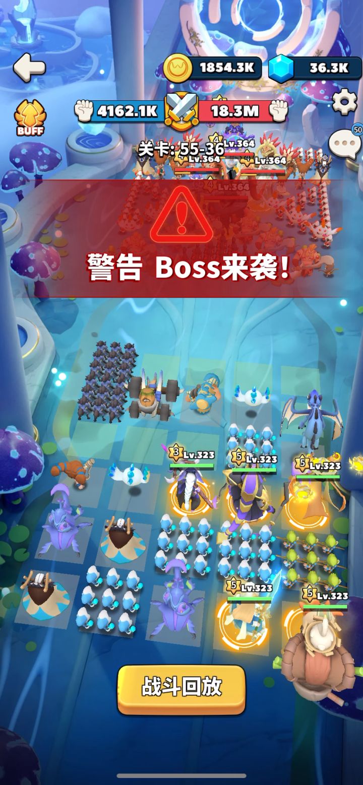 55-36截图