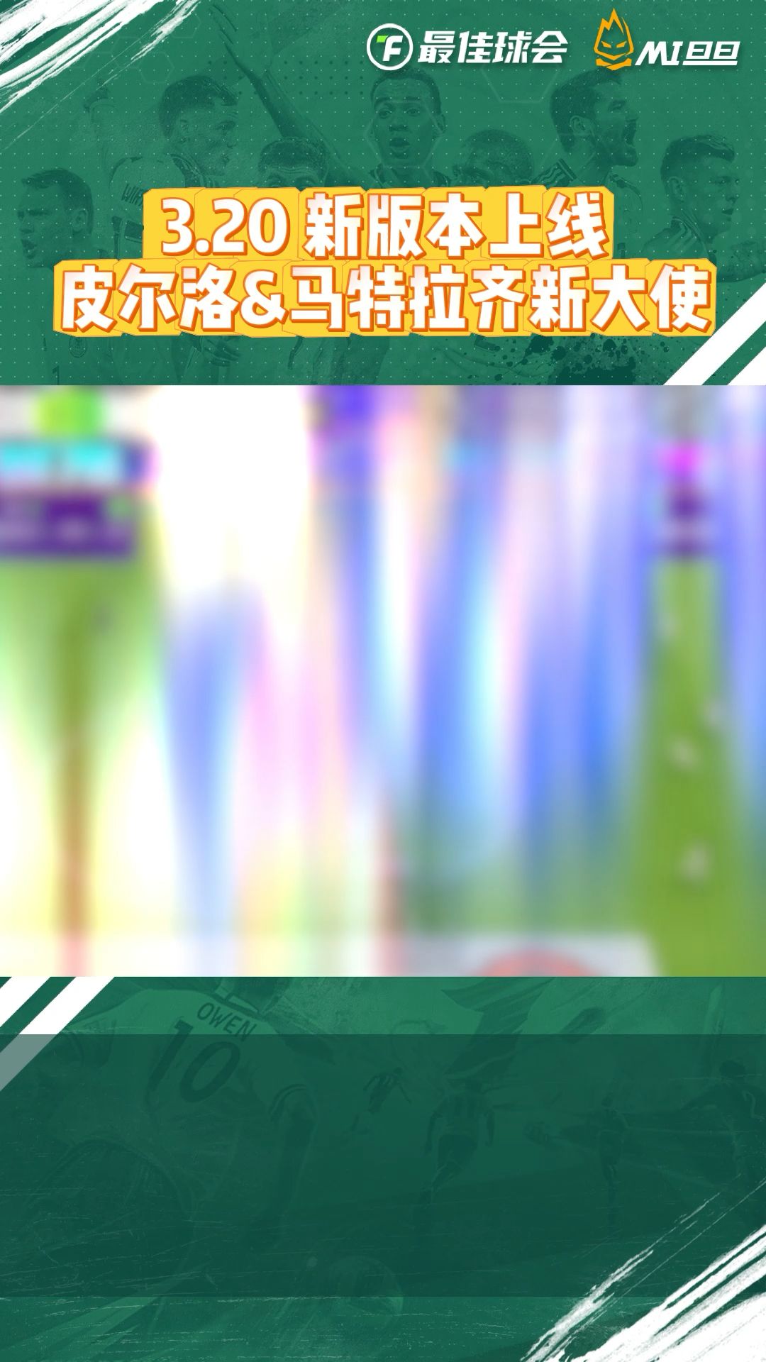 video-4822641