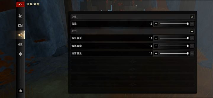 老是隔几秒卡一下也不是网的问题,这怎么玩截图