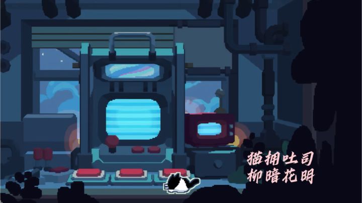 默契这东西,是实打实打出来的!截图