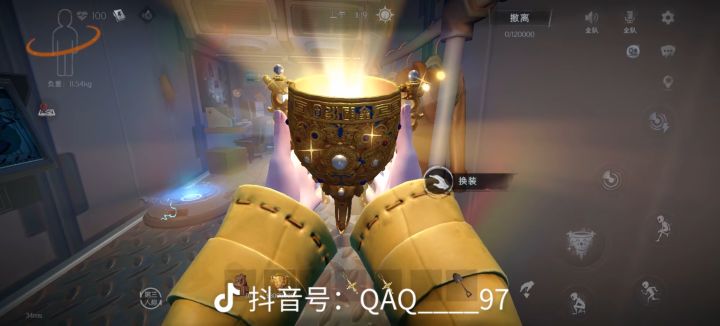 谁懂玩俩把就出圣杯的救赎感截图