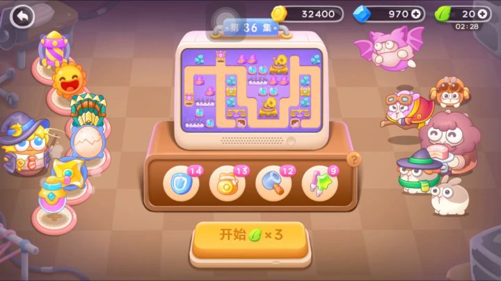 保卫萝卜4 阿波与魔法宝藏 普通第36关 太阳火箭忍镖截图