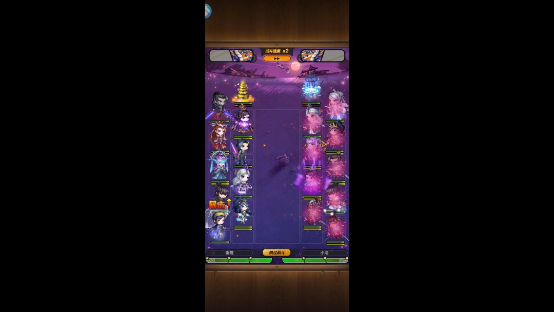 video-3681517