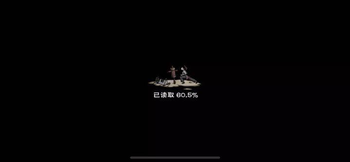 初探燕王 上截图