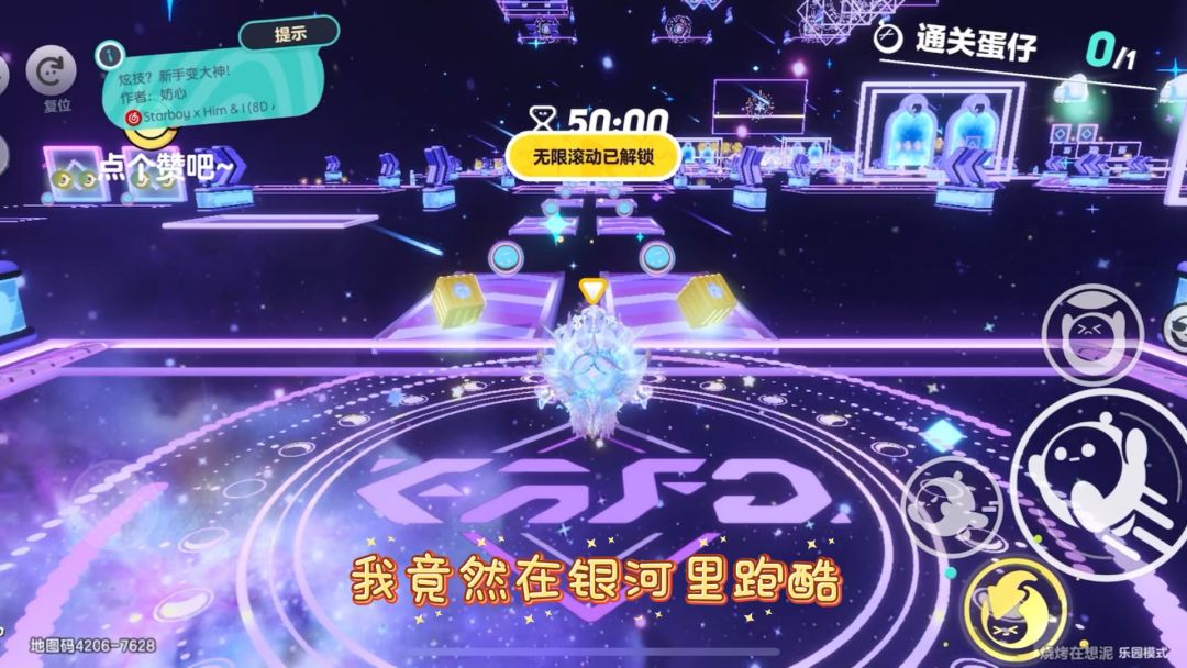 video-4890045