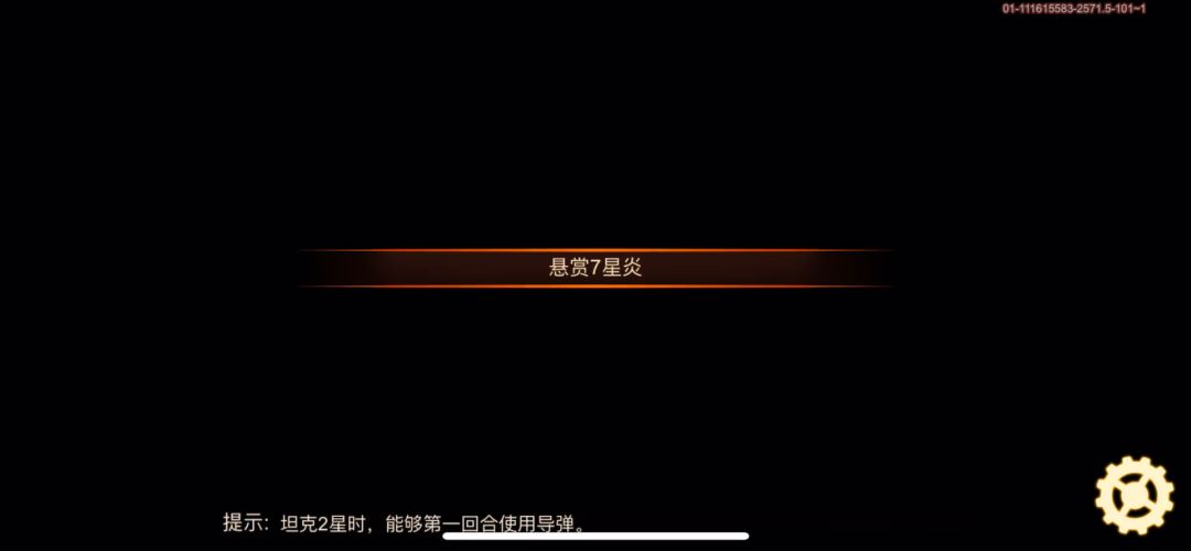 video-5669568