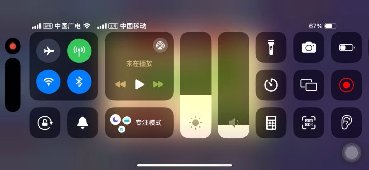 这才刚开巅峰又有bug了截图