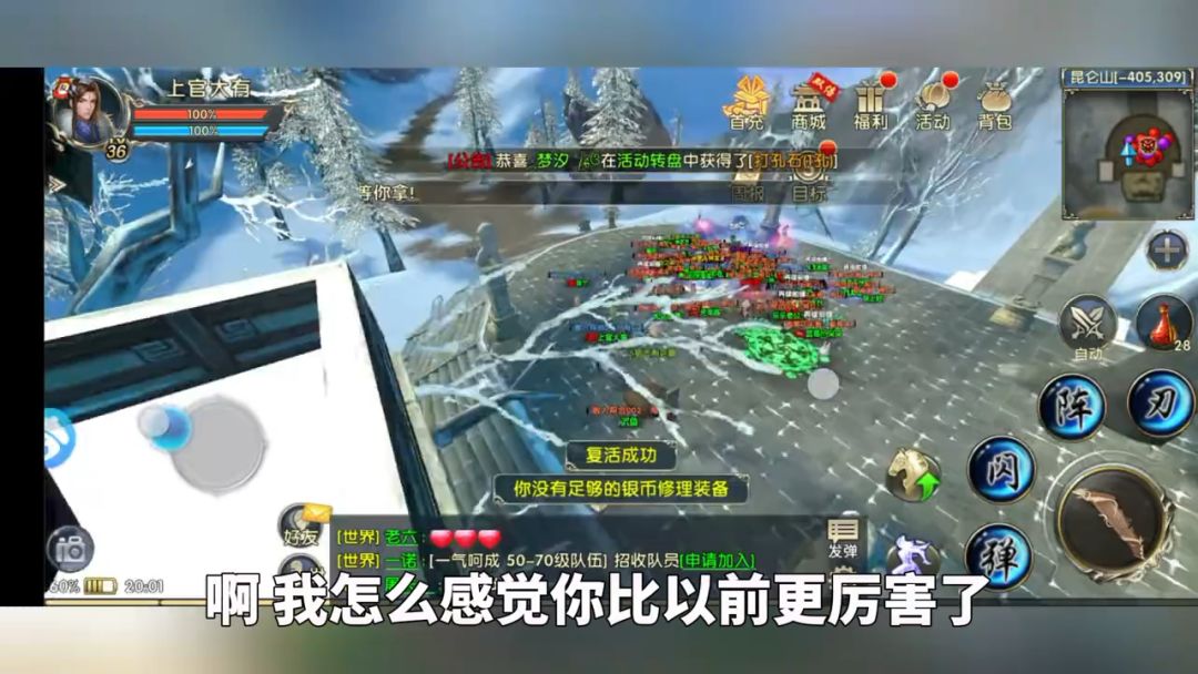 video-5299527