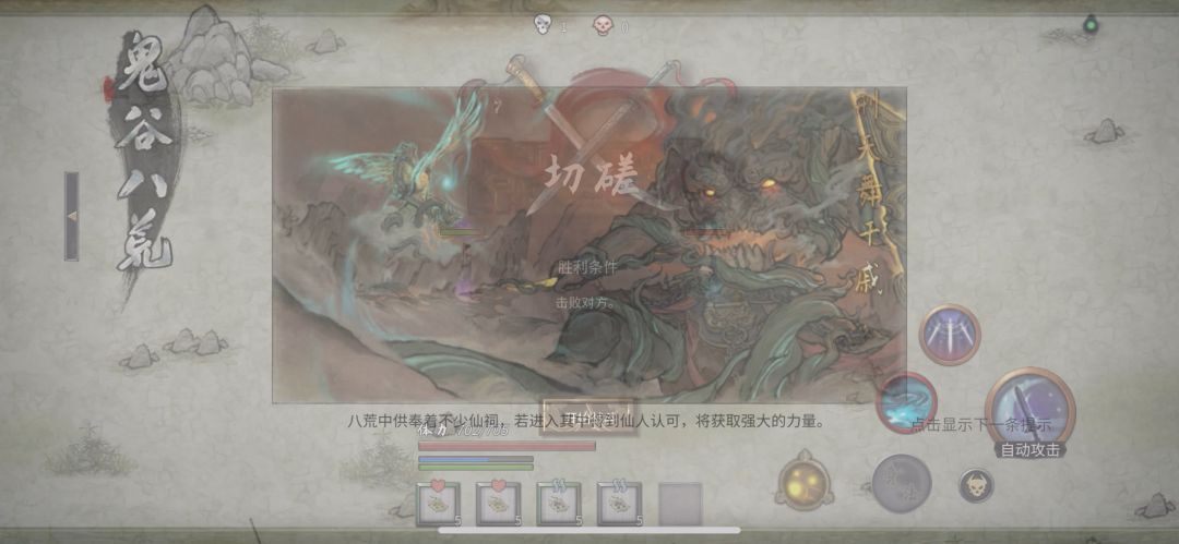 video-4648601