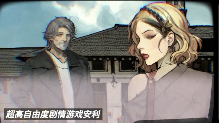 化身故事执笔人,决定救赎还是毁灭截图