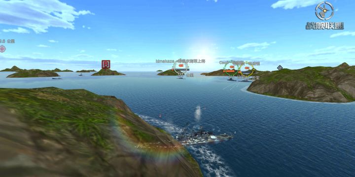 COS震动棒截图