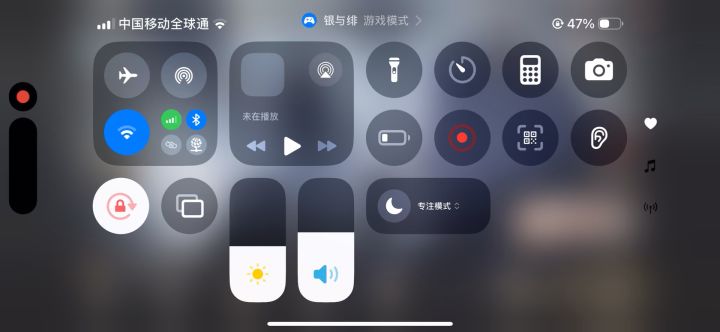 四个活动抽卡概率截图