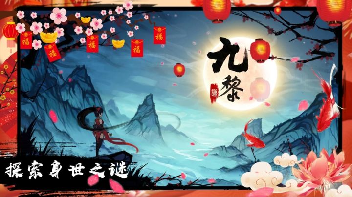 震惊！！！一上午挂机67万铜币~~~截图