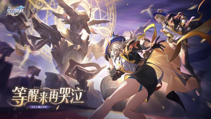知更鸟培养攻略。你们多少发出的知更鸟?截图