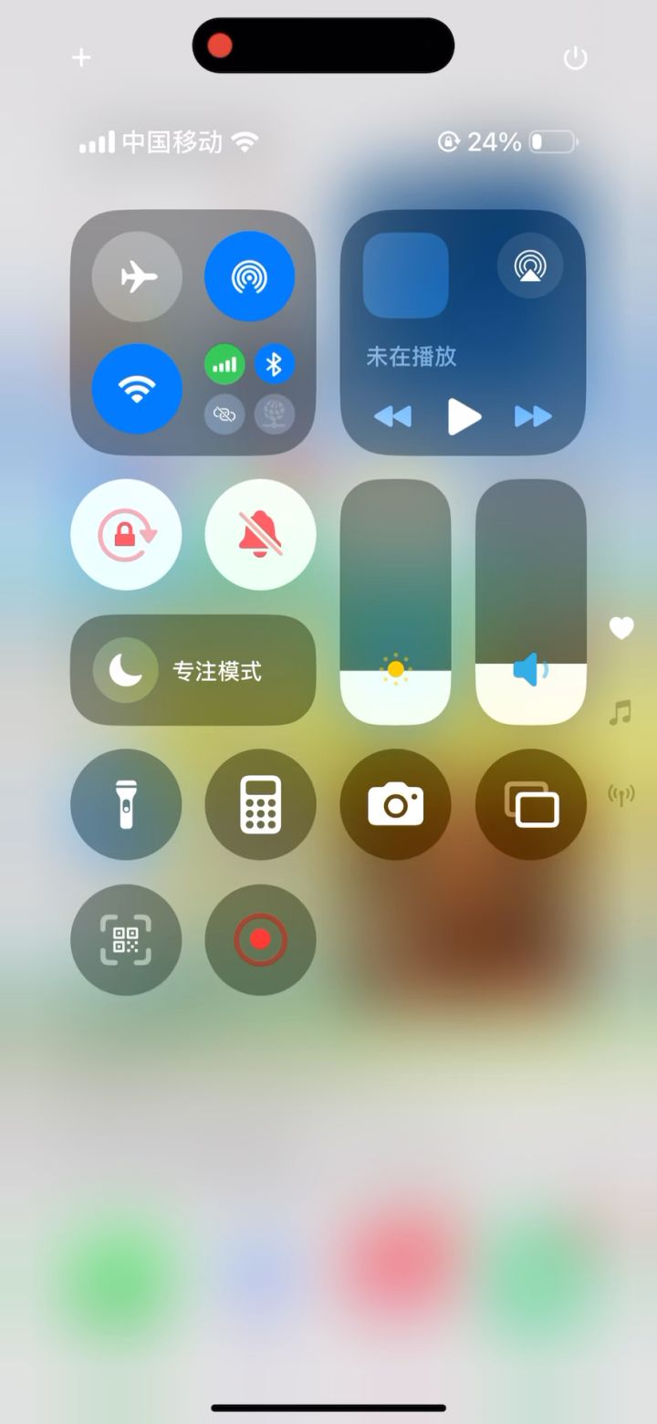 挂机-射击猎8.3万无药海底囚牢史诗通关视频截图