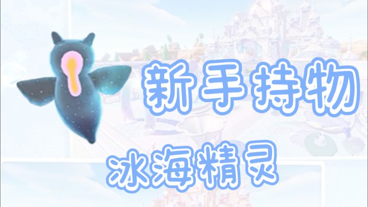 抽到个大灯泡截图