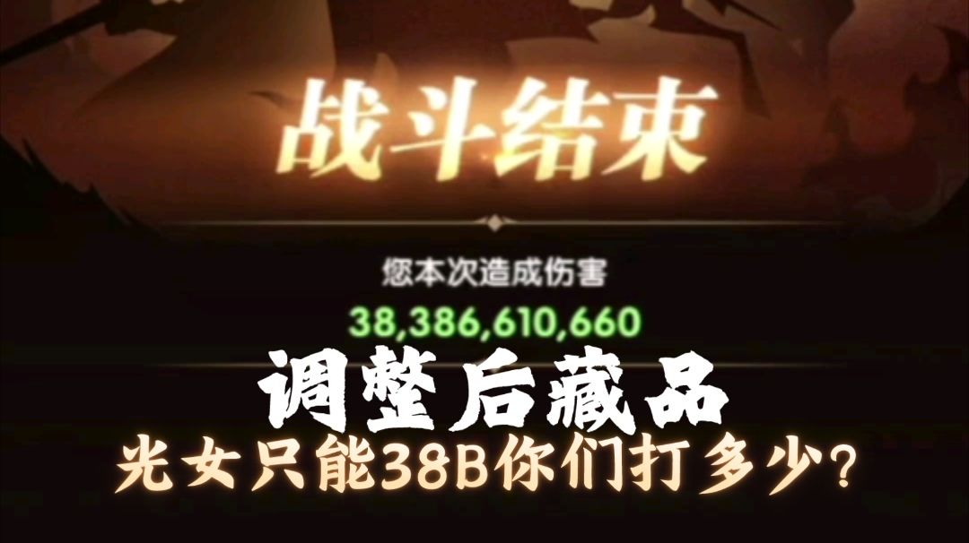 video-4018478
